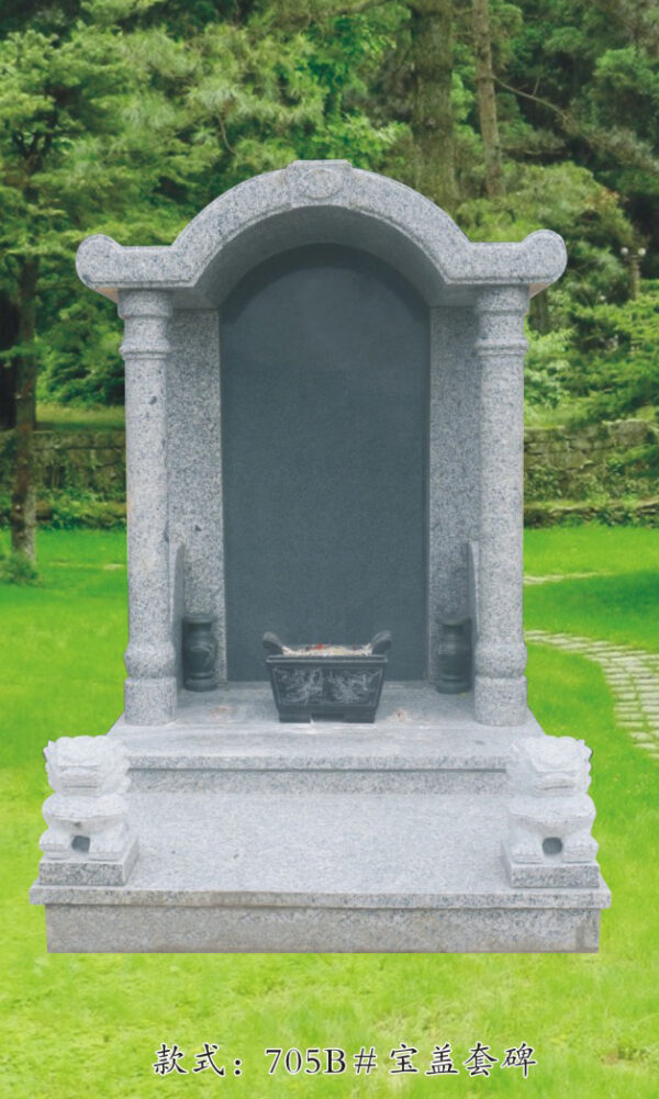 骨灰，骨灰龕，骨殖，萬福園華人陵園 - cemetery1